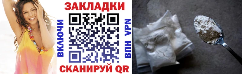 Купить закладку ГАШИШ  Конопля  A-PVP  Галлюциногенные грибы  Мефедрон  Миллерово