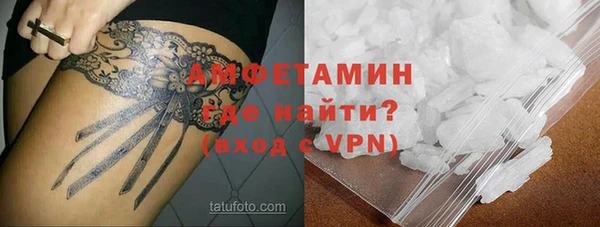 a pvp Инсар