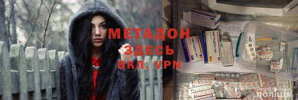 МДПВ Каменногорск