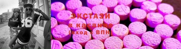 дживик Иннополис