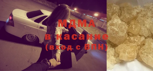 a pvp Инсар