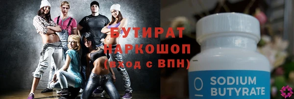 a pvp Инсар