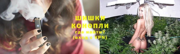 не бодяженный Инта