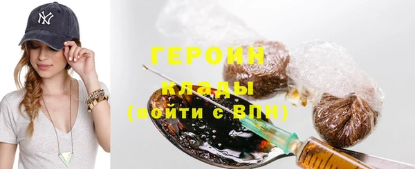 не бодяженный Инта