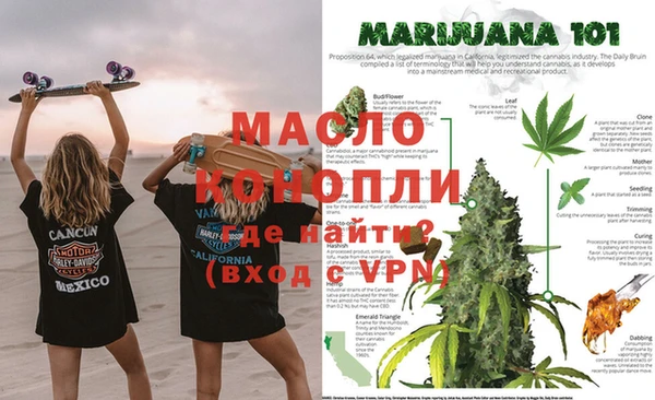 a pvp Инсар