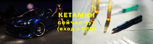 МДПВ Каменногорск