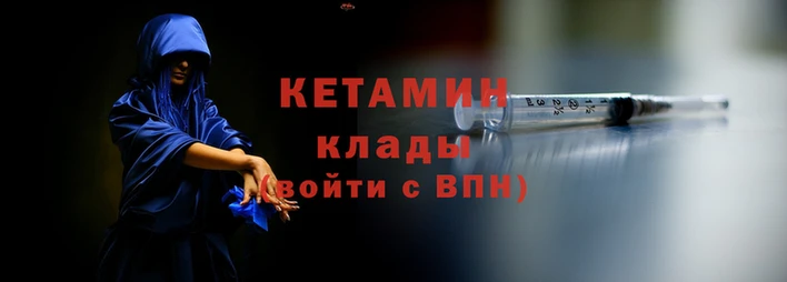 a pvp Инсар