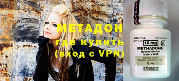 a pvp Инсар