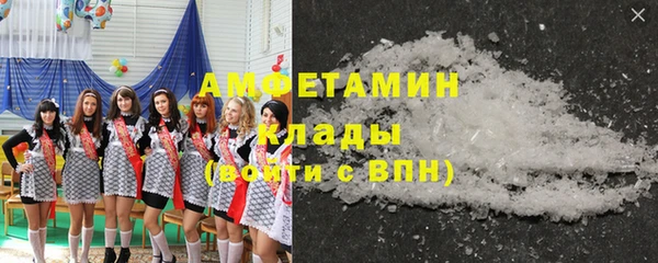 не бодяженный Инта