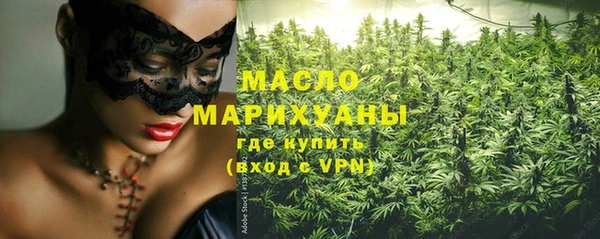 дживик Иннополис