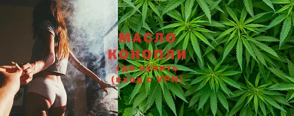 a pvp Инсар