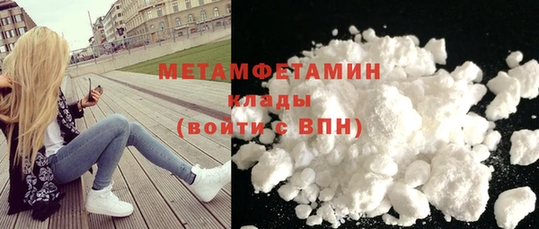дживик Иннополис