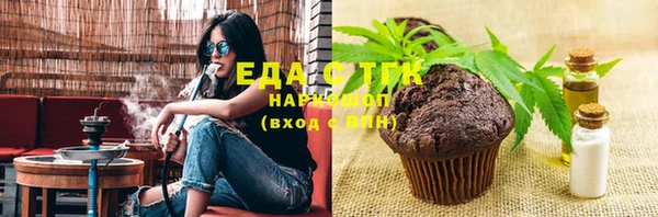 дживик Иннополис