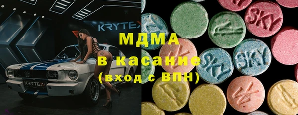 дживик Иннополис