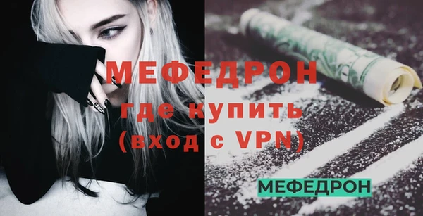 дживик Иннополис
