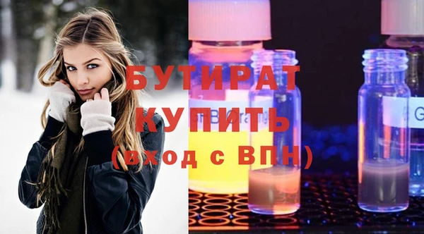 дживик Иннополис