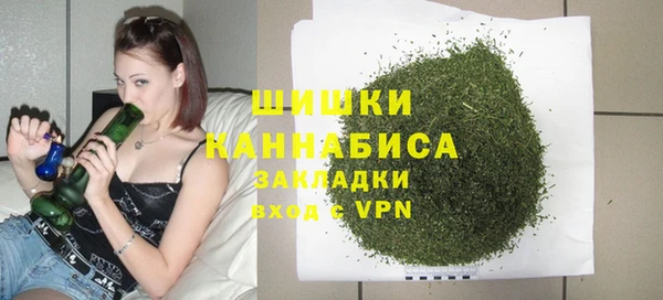 не бодяженный Инта