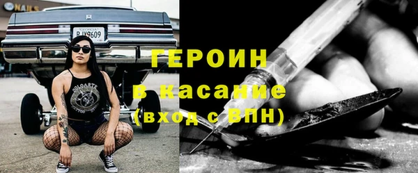 дживик Иннополис
