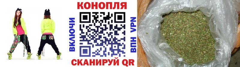 Купить где  Миллерово  Канабис MAZAR 
